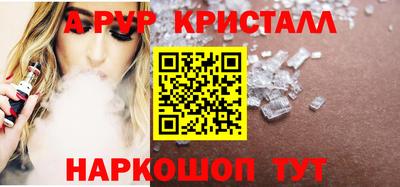 каннабис Нарткала