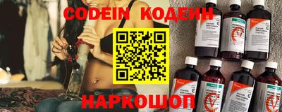 MDMA Наро-Фоминск