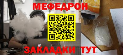 каннабис Нарткала