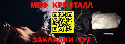 каннабис Нарткала