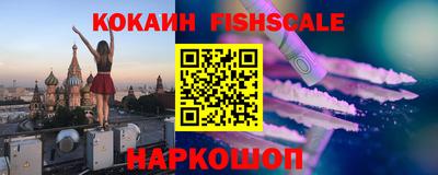 каннабис Нарткала