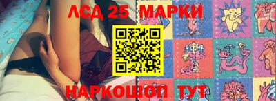 каннабис Нарткала