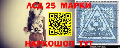 каннабис Нарткала