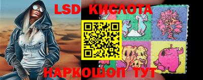 каннабис Нарткала