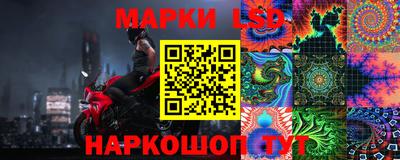 первитин Нальчик