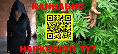 первитин Нальчик