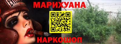 MDMA Наро-Фоминск