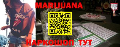 первитин Нальчик