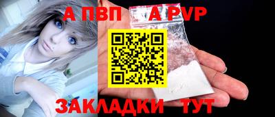 MDMA Наро-Фоминск