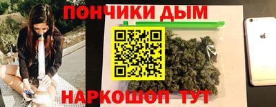 MDMA Наро-Фоминск