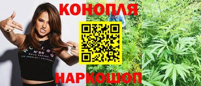первитин Нальчик