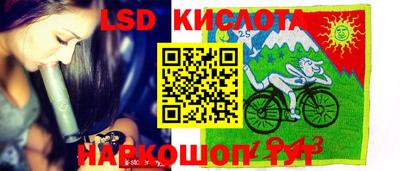 каннабис Нарткала