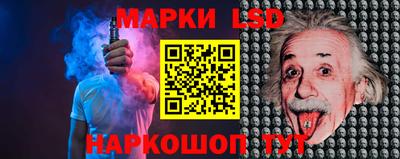 MDMA Наро-Фоминск