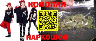 первитин Нальчик