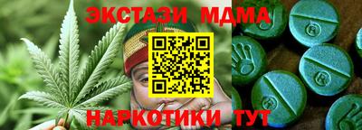 каннабис Нарткала