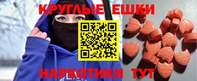 каннабис Нарткала