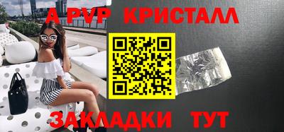 каннабис Нарткала