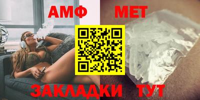 MDMA Наро-Фоминск