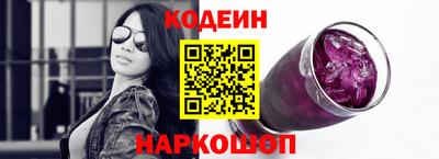 каннабис Нарткала