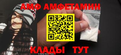 каннабис Нарткала