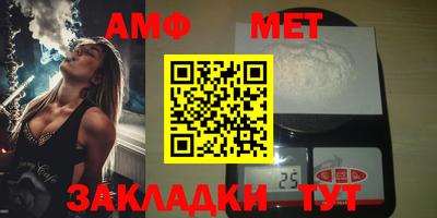 каннабис Нарткала