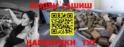 первитин Нальчик