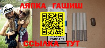 первитин Нальчик