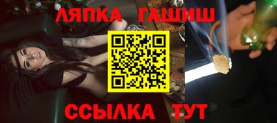 MDMA Наро-Фоминск