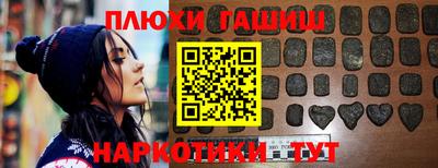 первитин Нальчик