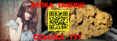 MDMA Наро-Фоминск