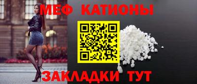 каннабис Нарткала
