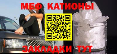 каннабис Нарткала