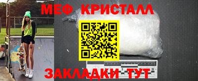 каннабис Нарткала