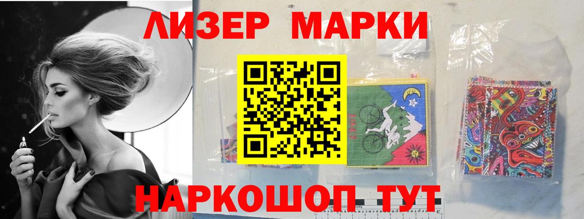 LSD-25 экстази кислота  Вход с VPN  Будённовск  Лсд 25 экстази  LSD-25 экстази ecstasy 