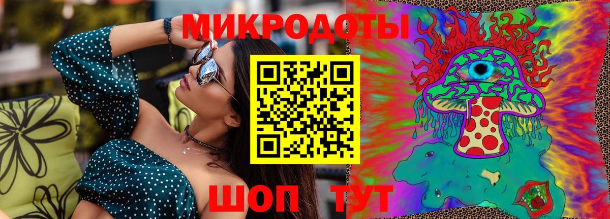 Экстази Будённовск